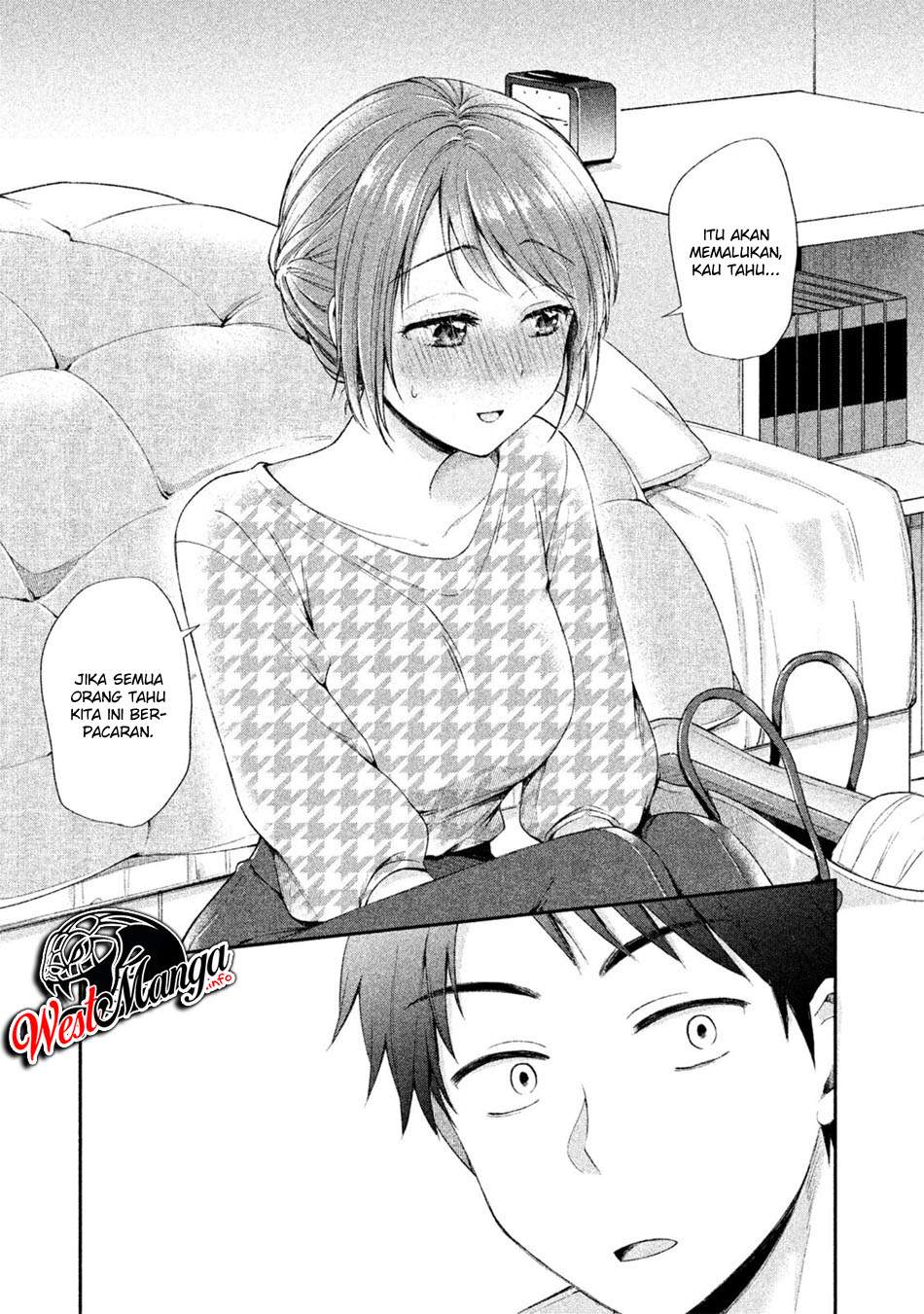 Kono Kaisha ni Suki na Hito ga Imasu Chapter 01 Gambar 20